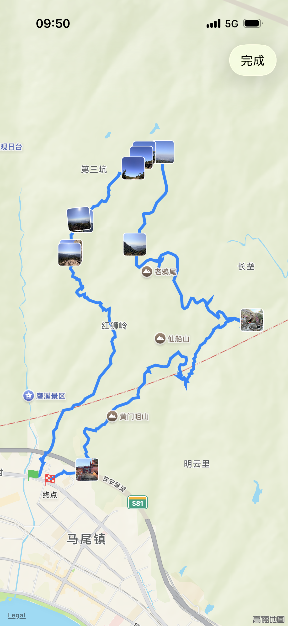 云徒照片关联轨迹界面截图